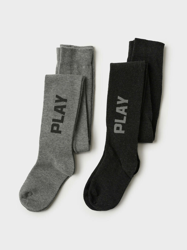 Колготки трикотажные для мальчиков, 2 пары в комплекте