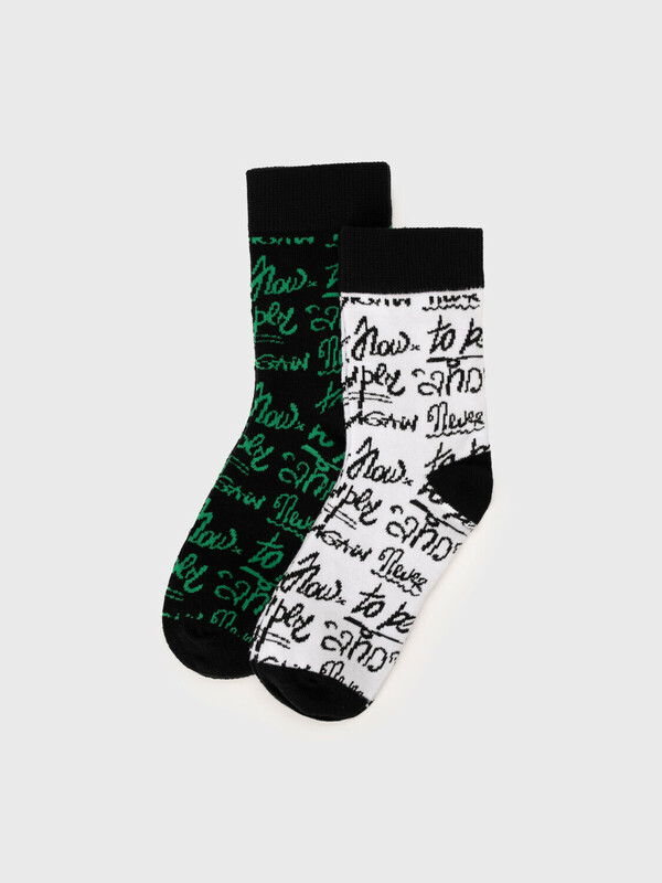 Носки трикотажные для мальчиков, 2 пары в комплекте