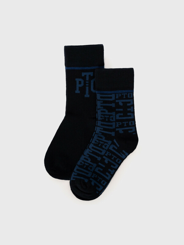 Носки трикотажные для мальчиков, 2 пары в комплекте