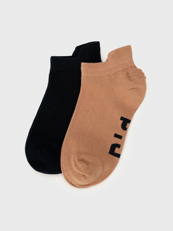 Носки трикотажные для мальчиков, 2 пары в комплекте