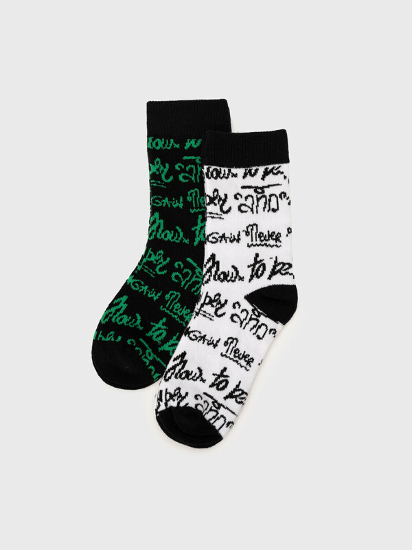 Носки трикотажные для мальчиков, 2 пары в комплекте