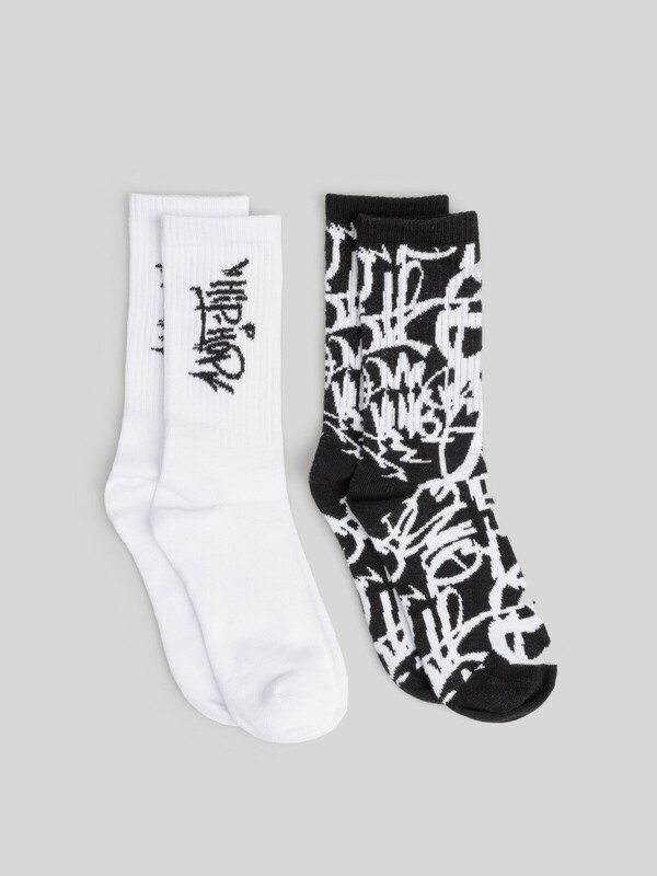 Носки детские в наборе из 2 пар Kafu