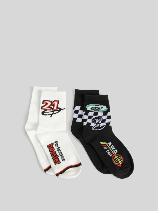 Носки детские в наборе из 2 пар Cupuasu