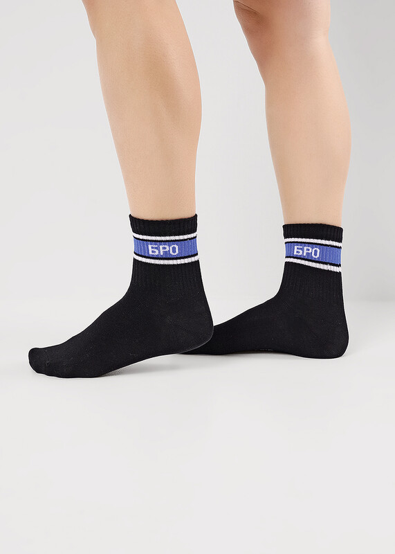 Носки детские для мальчика