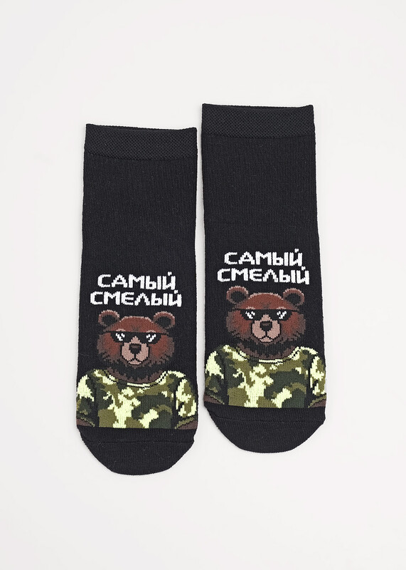 Носки детские