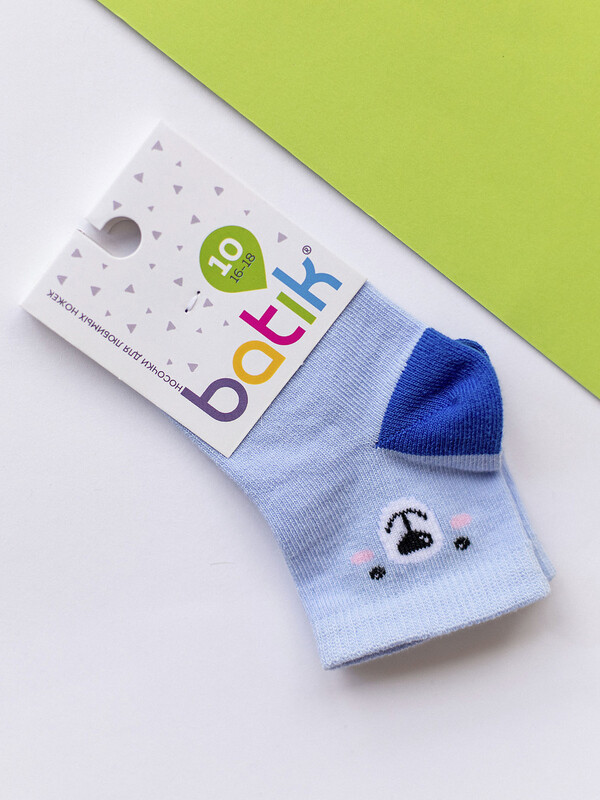 Носки детские  (6 пар)