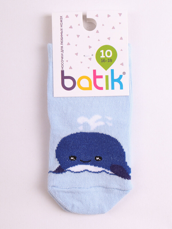 Носки детские  (6 пар)