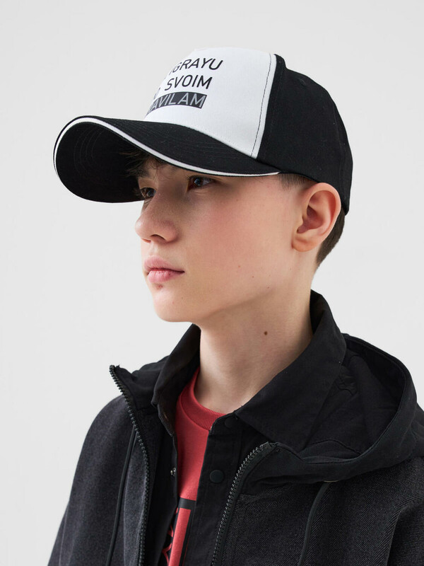 Кепка текстильная для мальчиков