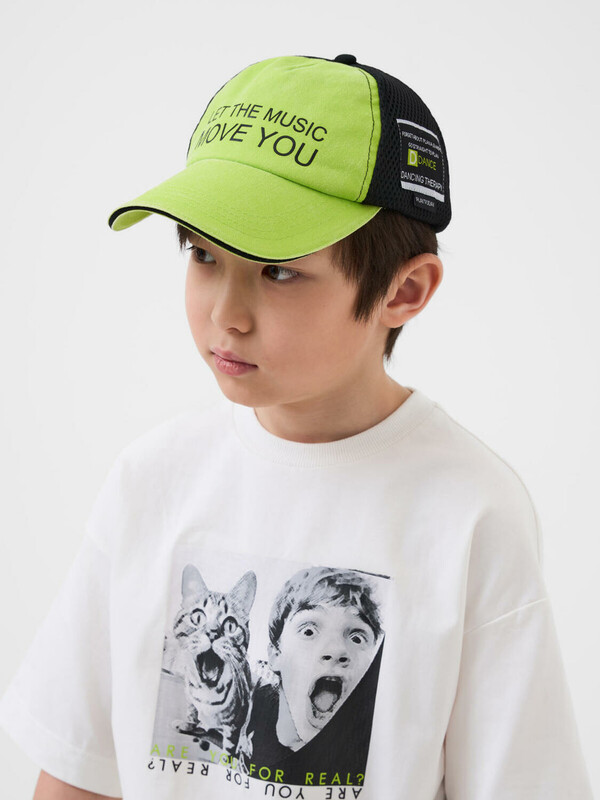 Кепка текстильная джинсовая для мальчиков