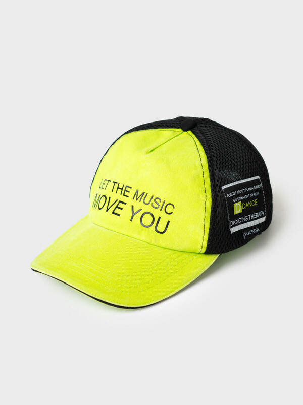 Кепка текстильная джинсовая для мальчиков