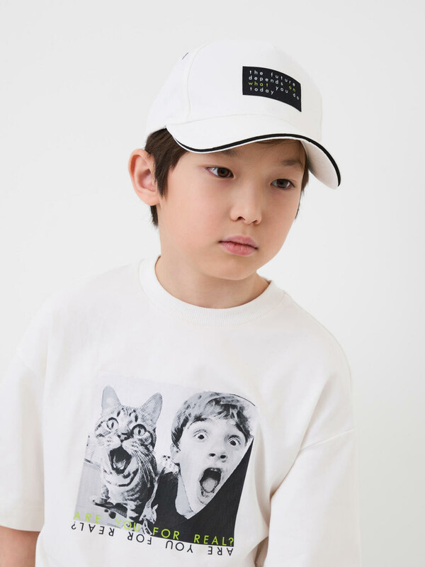 Кепка текстильная для мальчиков