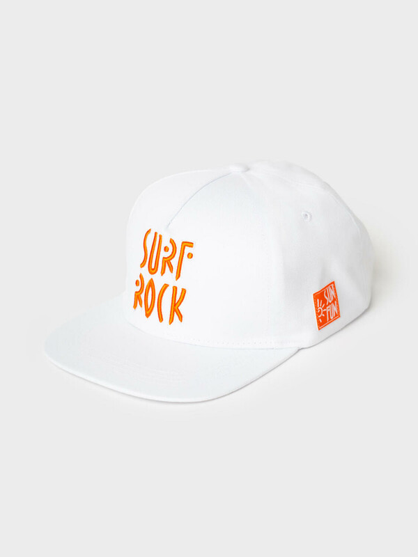 Кепка текстильная для мальчиков