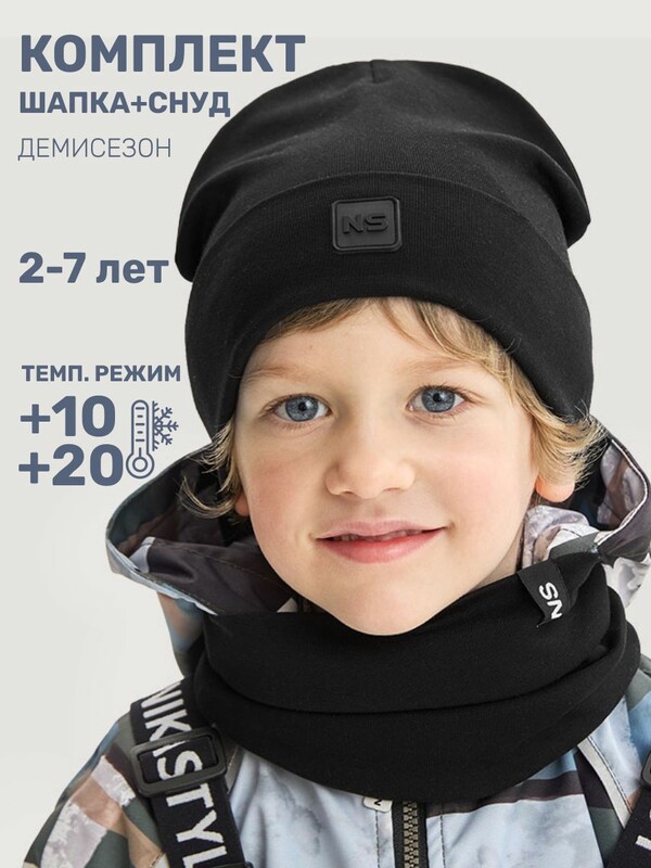 �������� ����� � ���� 12�22926