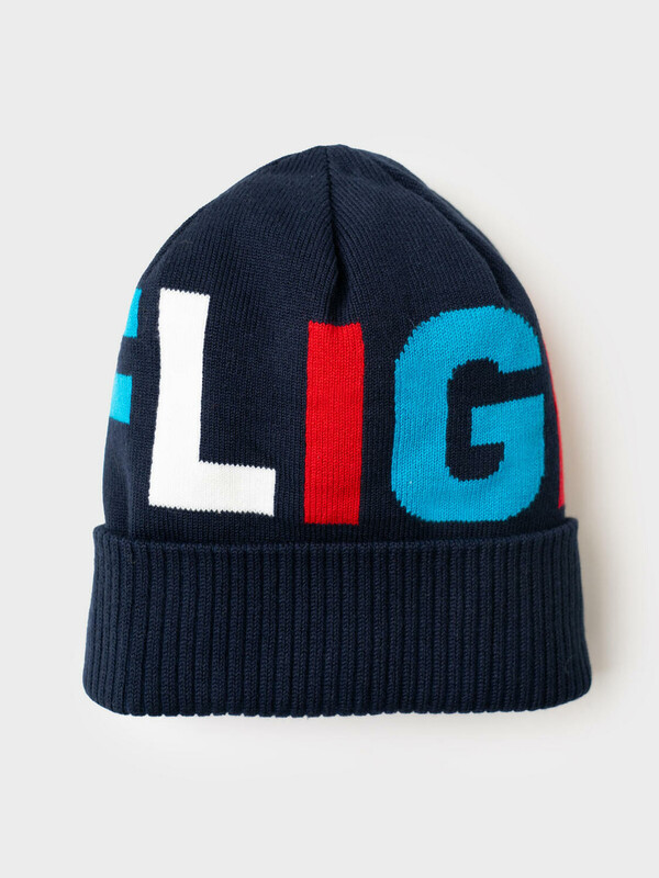 Шапка трикотажная для мальчиков