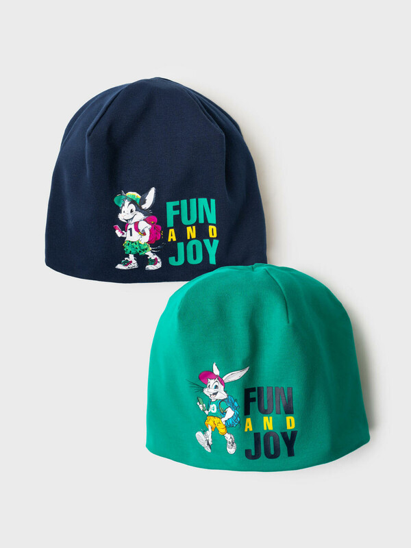 Шапка трикотажная для мальчиков, 2 шт в комплекте