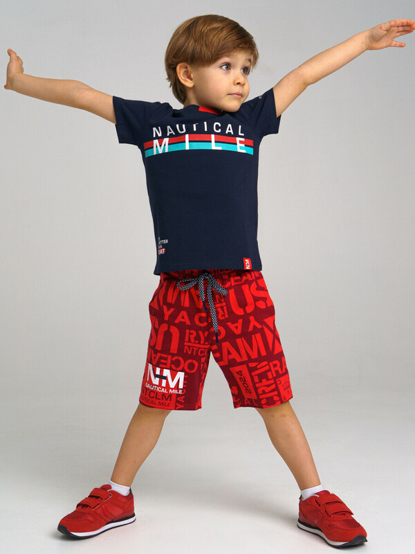 Шорты трикотажные для мальчиков