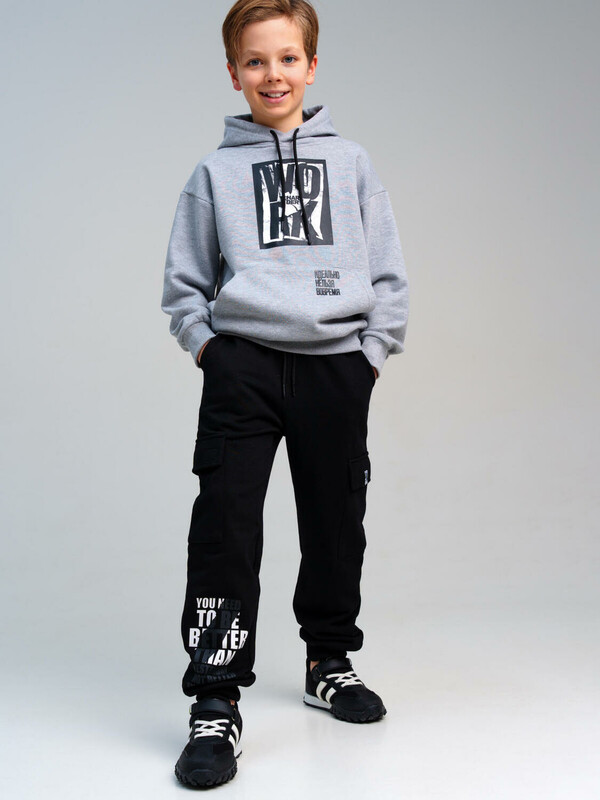 Брюки трикотажные для мальчиков