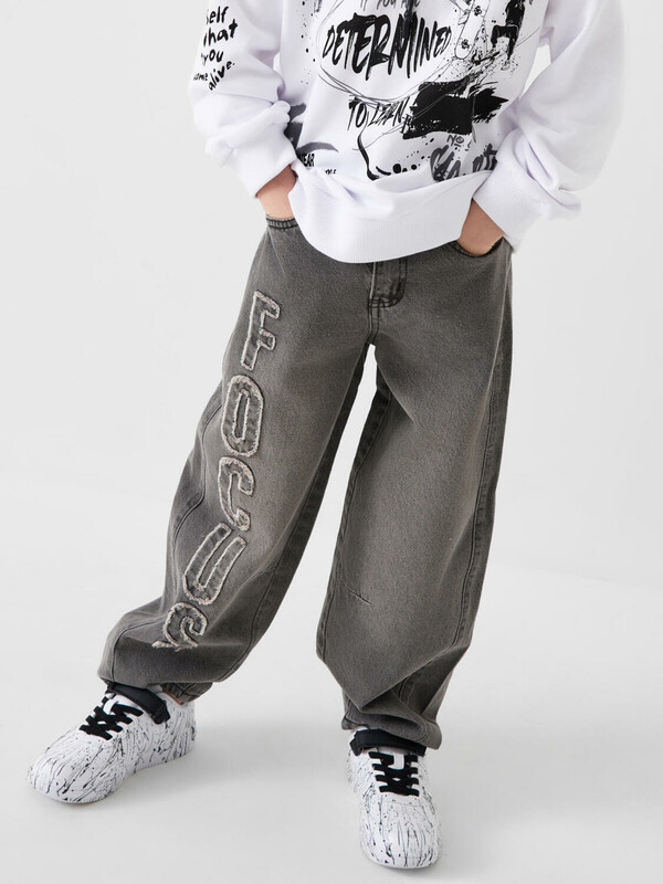 Брюки текстильные джинсовые для мальчиков