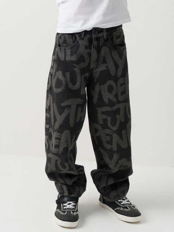 Брюки текстильные джинсовые для мальчиков