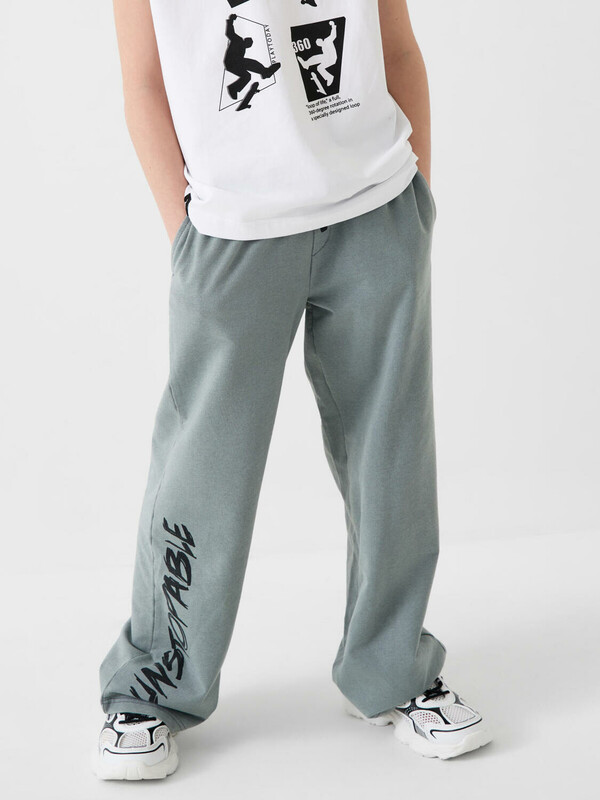 Брюки трикотажные для мальчиков