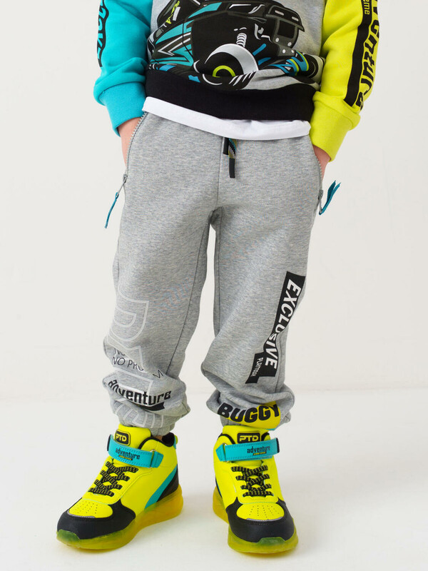 Брюки трикотажные для мальчиков