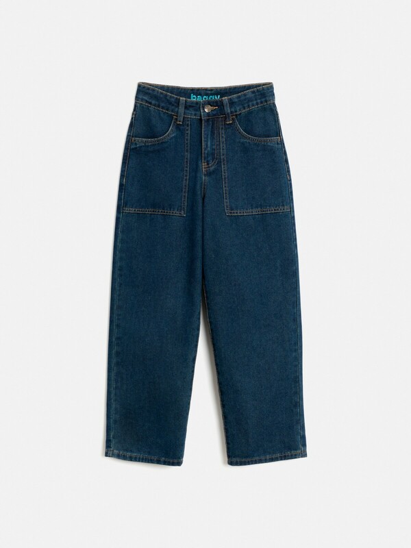Брюки джинсовые детские для мальчиков Laperm