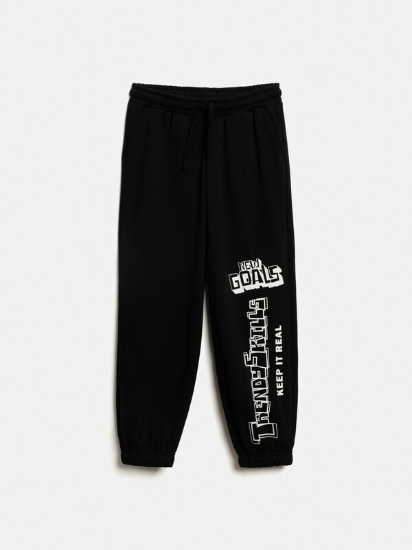 Брюки детские для мальчиков Snofrisk_pt