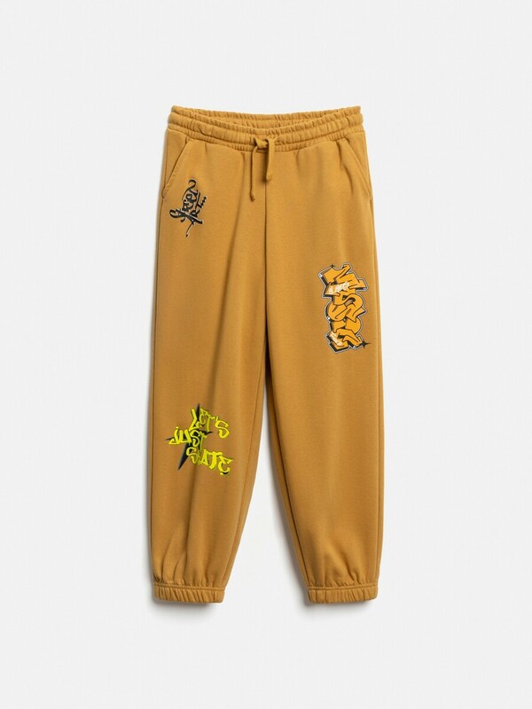 Брюки детские для мальчиков Snofrisk_pt