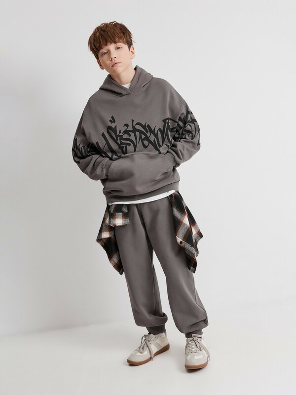 Брюки детские для мальчиков Halva_pt