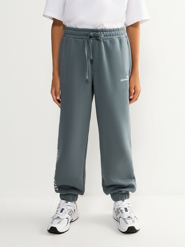 Брюки детские для мальчиков Qish_pt