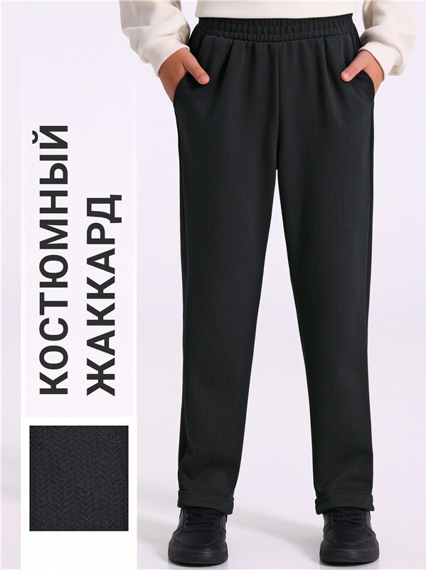 брюки 1ПББ4375176