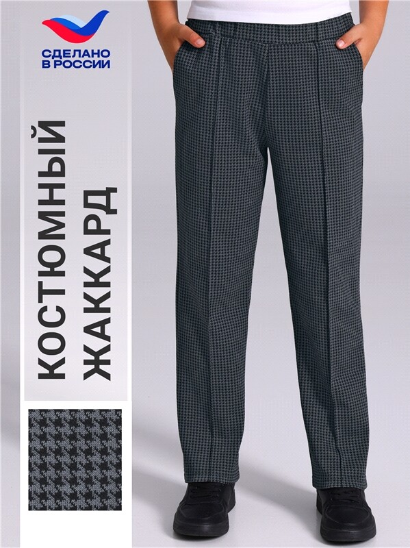 брюки 1ПББ837176