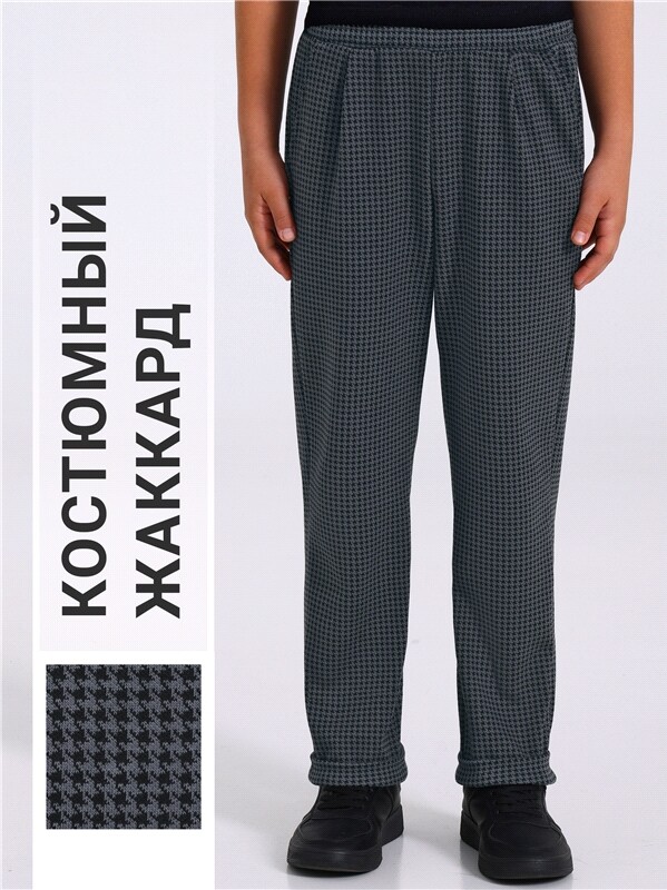 брюки 1ПББ4375176