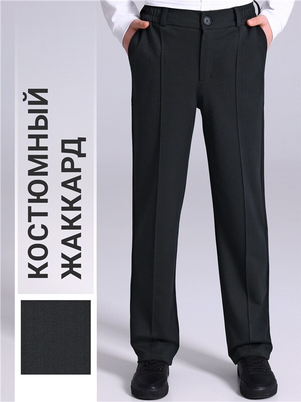 брюки 1ПББ5028176
