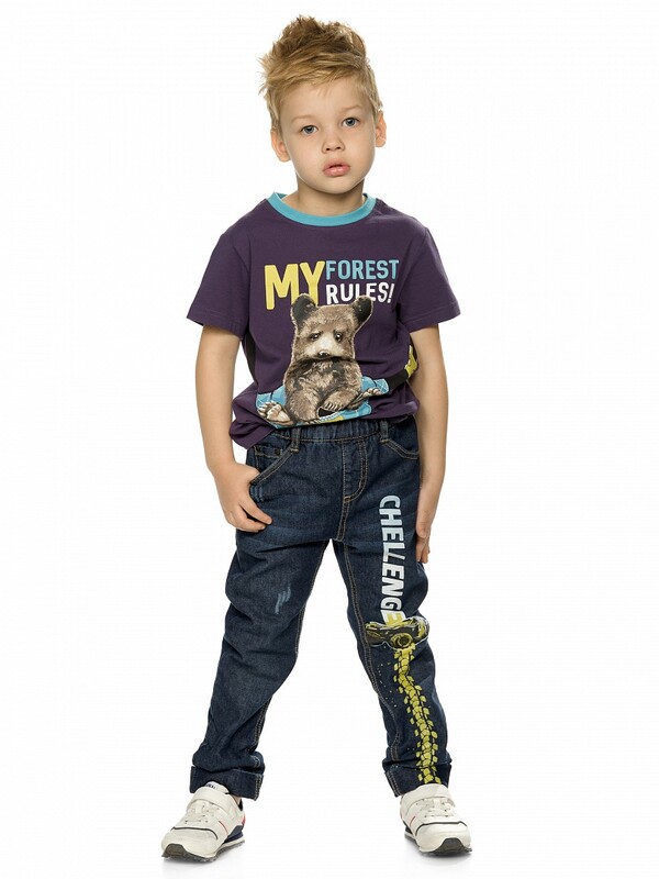 Брюки для мальчиков