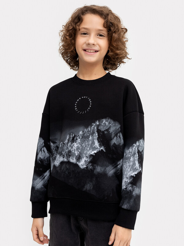 ДЖЕМПЕР ДЛЯ МАЛЬЧИКОВ 123437