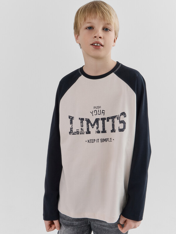 ДЖЕМПЕР ДЛЯ МАЛЬЧИКОВ 123498