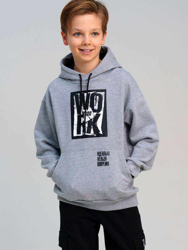 Толстовка трикотажная для мальчиков