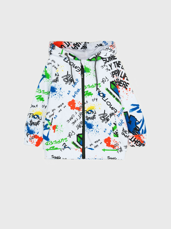 Толстовка трикотажная для мальчиков