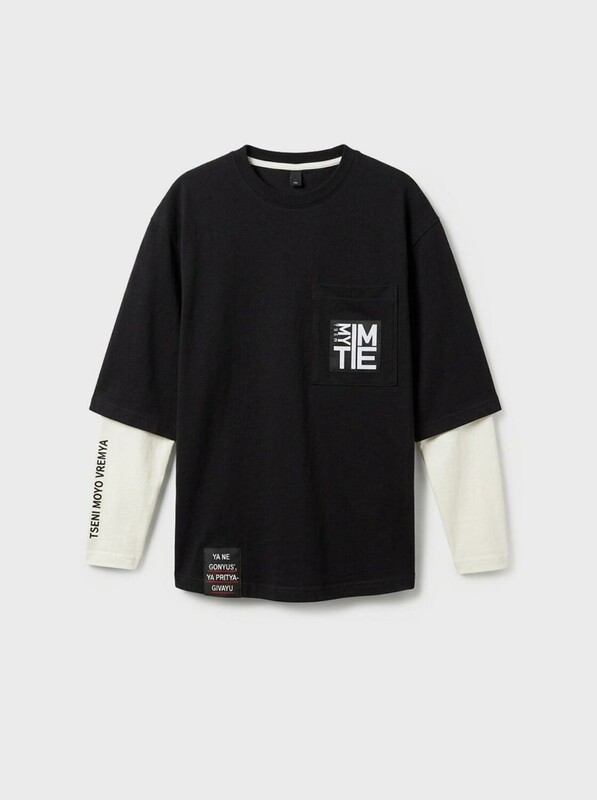 Джемпер трикотажный для мальчиков (футболка)