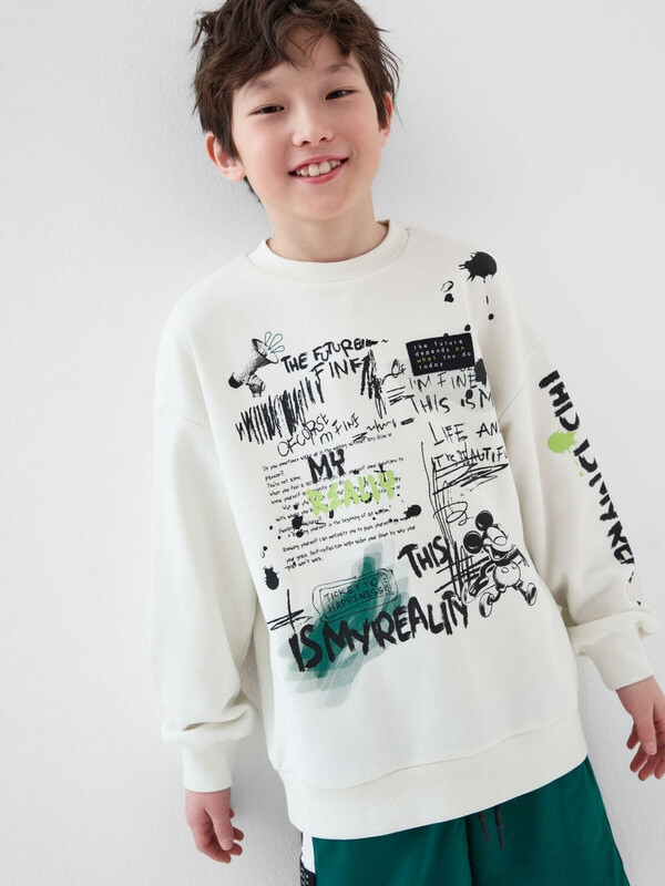 Толстовка трикотажная для мальчиков