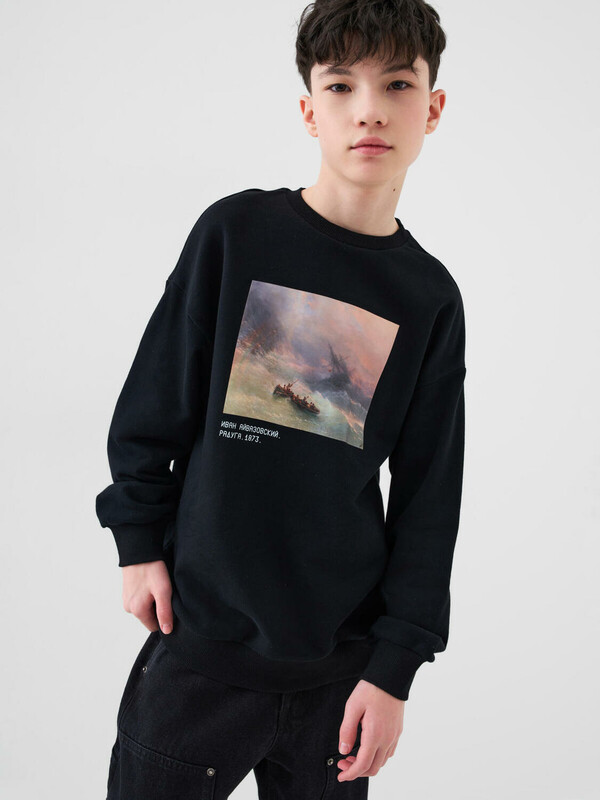 Толстовка трикотажная для мальчиков