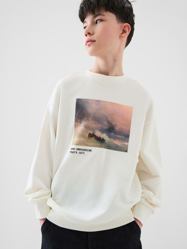 Толстовка трикотажная для мальчиков