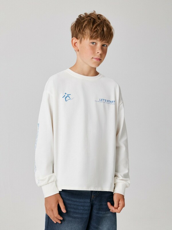 Джемпер детский для мальчиков Bonifaz