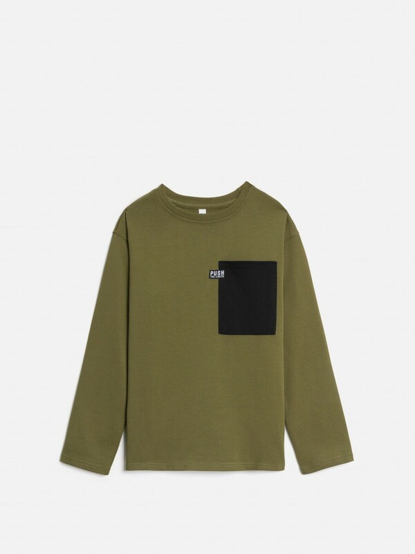 Джемпер детский для мальчиков Avior