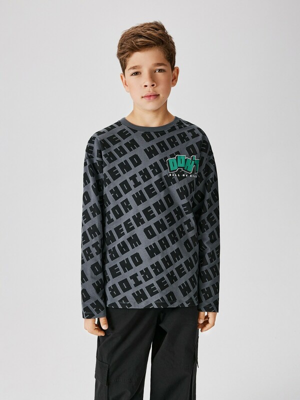 Джемпер детский для мальчиков Geol