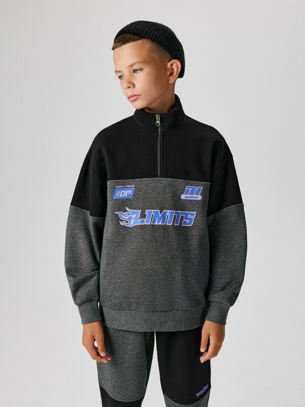 Джемпер детский для мальчиков Jarlsberg