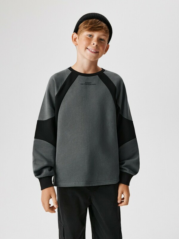 Джемпер детский для мальчиков Fawaris