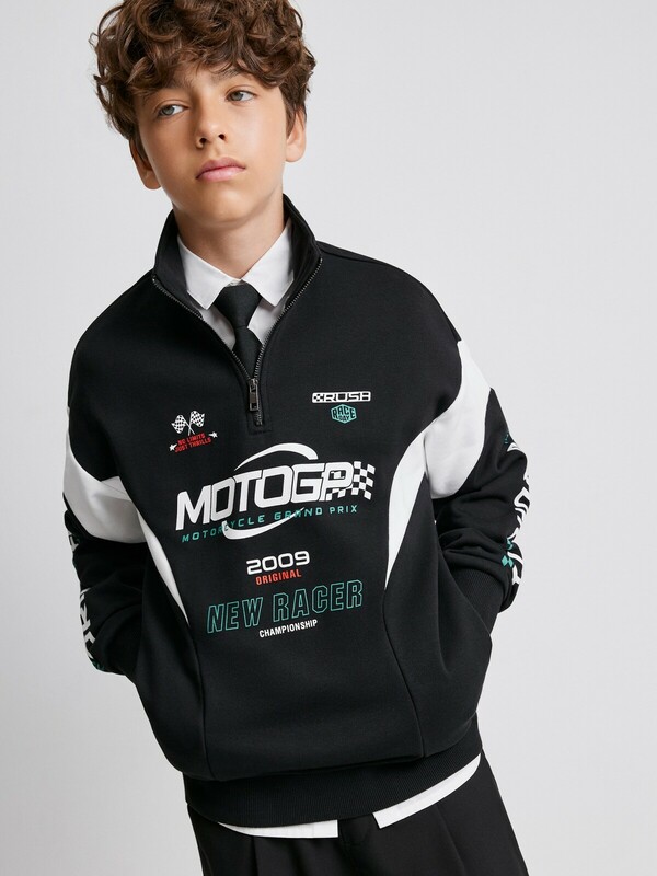 Джемпер детский для мальчиков Rohan