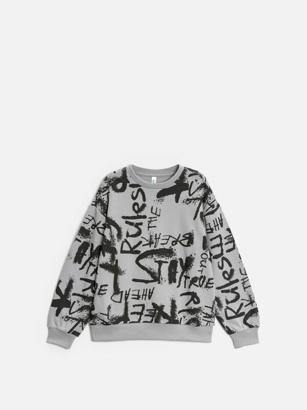 Джемпер детский для мальчиков Parfait